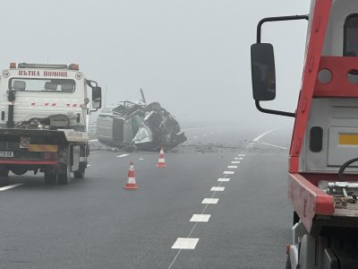 Каква е причината за жестоката катастрофа с 3 жертви на АМ "Тракия"?