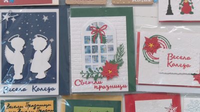 Младежи с увреждания сбъдват „Коледни чудеса“ в дигиталния календар на доброто