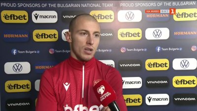 Георги Русев: Победата не означава нищо, трябва да сме здраво стъпили на земята