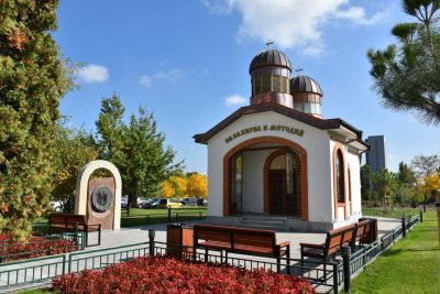 Националната спортна академия „Васил Левски“ отбелязва 83-годишнината си