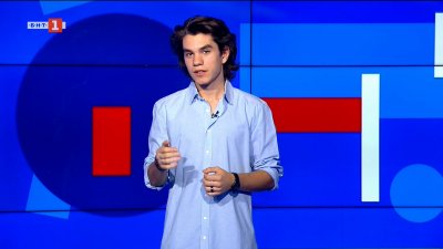 Над 100 семейства ще подновят брачните си обети в Разлог