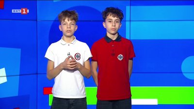 България с нова победа в квалификациите за ЕвроБаскет 2027