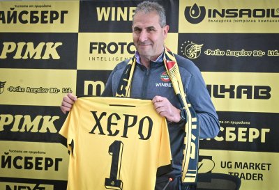 Димитър Димитров: Възможността да се изгради един сериозен отбор е голяма