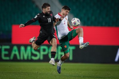 НА ЖИВО: България - Грузия, 1:0