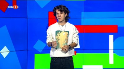 МОН проучва готовността на училищата за въвеждане на изкуствен интелект в учебния процес