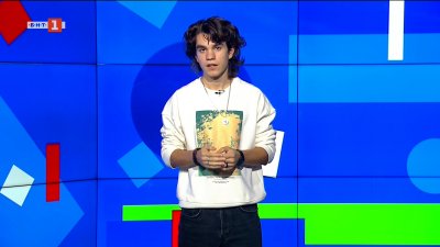 Мерилин Менсън идва в България