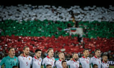 България излиза без напрежение в търсене на първи точки за световните квалификации