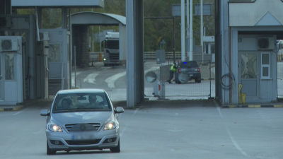 Спират туристи на границата с Гърция за неплатени глоби