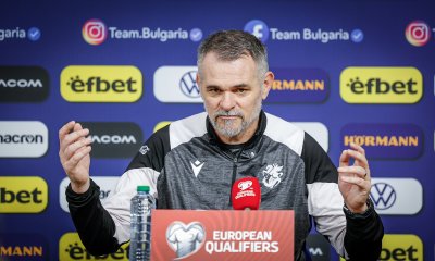 Вили Саньол: Тук сме за победа, очаквам коренно различен мач