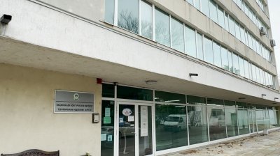 Протести на държавни служители започват в Бургас