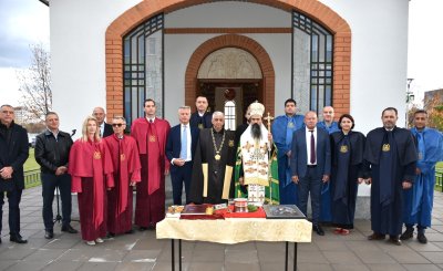 Патриарх Даниил отслужи освещаването на реновирания параклис на НСА