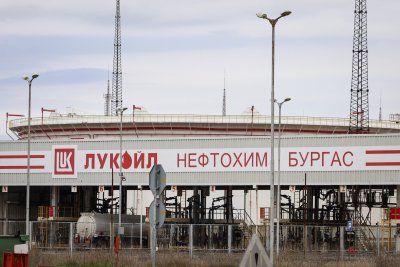 Lukoil Neftochim Burgas Special Administrator, Rumen Spetsov, Dismissed Evgeny Manyakhin as Chairman of the Company's Board