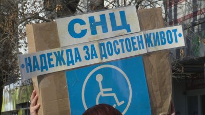 Protest by Drivers with Disabilities: They Demand Better Working Conditions