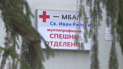 Клиент намушка с нож таксиметров шофьор - хазарт е в основата на опита за убийство