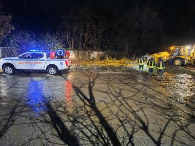 Torrential Rains Batter Southwest Bulgaria Over the Weekend, River Levels Stable but Under Monitoring