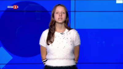 Стартира специален онлайн празничен календар „Коледните чудеса на България“