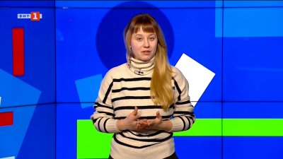 Правителството отпуска близо 2,7 млн. лева за училищни програми и стипендии