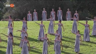 В Олимпия се проведе репетиция за запалване на Олимпийския огън