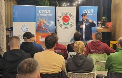 Клаудио Пистолези проведе семинар в БНТЦ