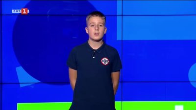 Най-голямата банка за диви семена в света става на 25 години