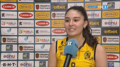 Бояна Боянова: Всичко в отбора е супер, остава да го покажем на терена