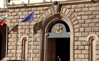 МС: България приветства усилията на САЩ и на президента Тръмп, насочени към установяване на мир в Украйна