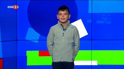 Вулканът Килауеа на Хаваите изригна отново