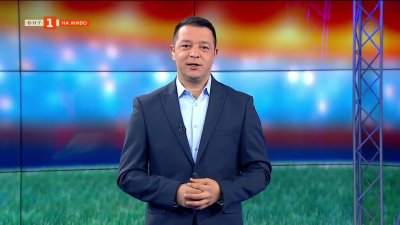 Очаквайте: Александър Димитров и Любомир Минчев в предаването "Арена спорт"