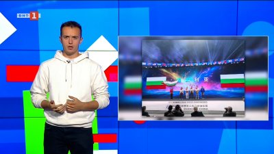 Как се играе дрон футбол?