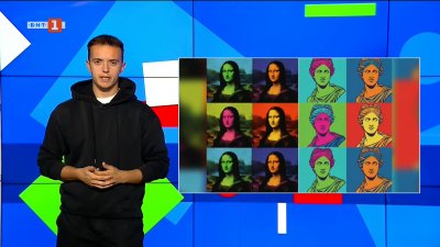 Ученици от Перник превръщат класически картини в попарт