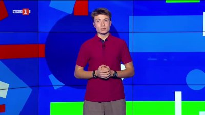 Фен на Лейди Гага се разори, за да я следва по концерти