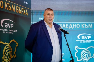 Любомир Ганев: Това е най-успешната година за българския волейбол