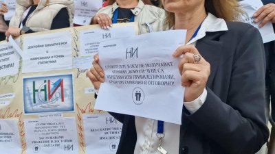 Nationwide Protests as National Statistics Institute Staff Demand 20% Pay Rise