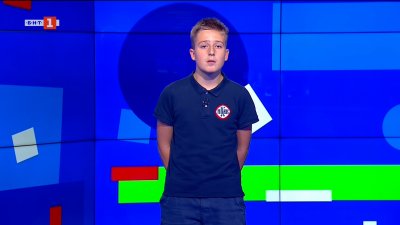 Баскетболните ни национали спечелиха срещу Армения