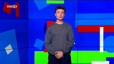 Микрочип в ретината помага на слепи хора да прогледнат