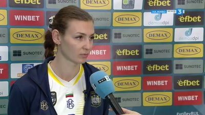 Лора Славчева: Щастлива съм, че сме категорични, но не трябва да се отпускаме