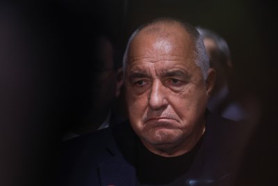 GERB Leader Borissov Ordered 2026 State Budget Draft to Be Withdrawn
