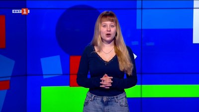 Национална програма за подкрепа на талантливи ученици в Гоце Делчев