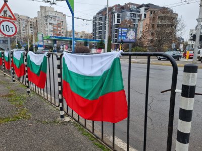 Пореден протест в столицата срещу реформата за паркирането в града