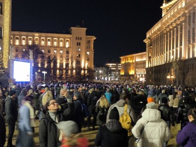 Протест срещу бюджета за 2026 година се провежда в София и редица градове на страната