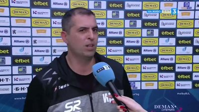 Иван Димитров: Доволен съм от развитието на целия мач