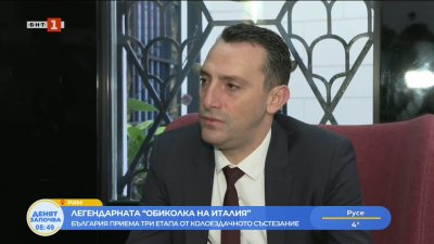 Иван Пешев: Условието е тотото да бъде 100% държавна собственост, а концесионната такса от 240 млн лв да отиде в ММС за спорта и за инфраструктура