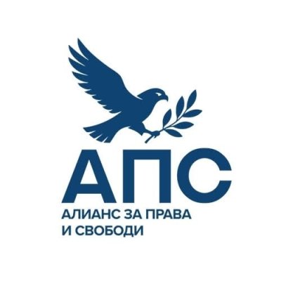 АПС искат оставката на правителството