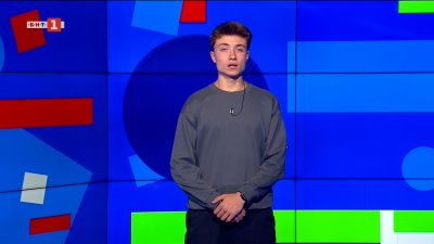 Нови правила за шофьорските книжки в ЕС