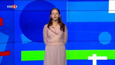 Марая Кери вдъхнови създаването на специални коледни барове