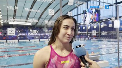 Диана Петкова: Доста е болезнено да пропусна полуфиналите за една стотна