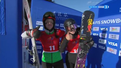 НА ЖИВО: Паралелният гигантски слалом по сноуборд в Милин, Китай