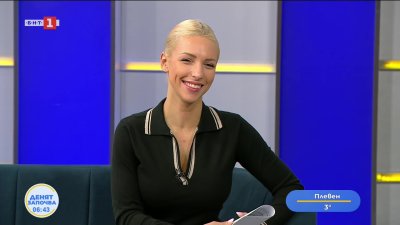 Спортни новини 2.12.2025 г., 06:35 ч.