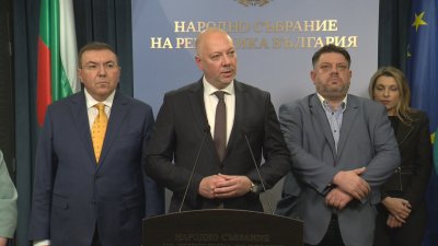 НА ЖИВО: Изявление след заседанието на Съвета за съвместно управление