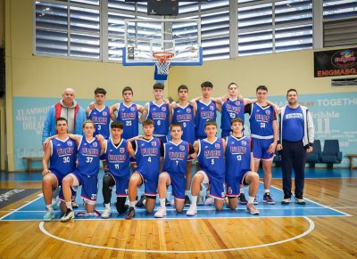 БУБА Баскетбол започна с гръмка победа в турнира на Европейската младежка баскетболна лига